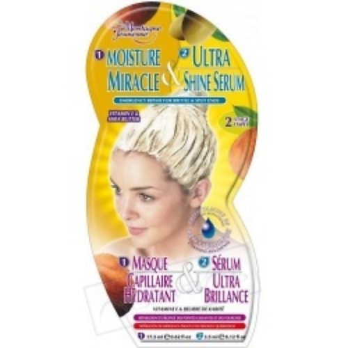 MONTAGNE JEUNESSE Набор для ухода за волосами - Увлажнение и защита набор для ухода за волосами bosley md