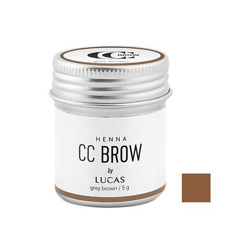 Хна для бровей LUCAS Хна для бровей CC Brow в баночке хна для бровей lucas хна для бровей cc brow hd premium henna