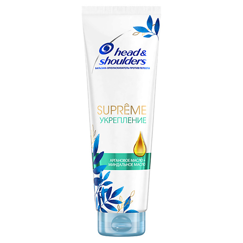 HEAD & SHOULDERS HEAD&SHOULDERS Бальзам-ополаскиватель против перхоти Supreme Укрепление Масло Арганы бальзам против ожогов ideal soleil m8072120 100 мл