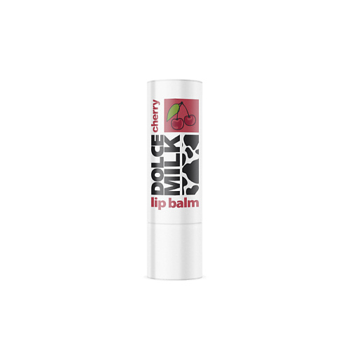 

DOLCE MILK Бальзам для губ Молоко и вишня, Бальзам для губ Молоко и вишня