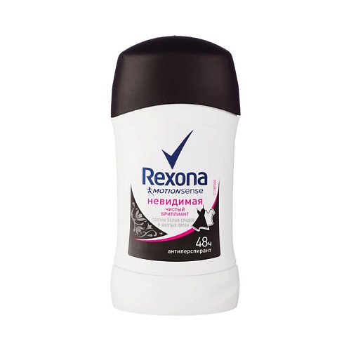 REXONA Невидимая антиперспирант-карандаш Чистый бриллиант rexona роликовый антиперспирант антибактериальная и невидимая на черной и белой одежде