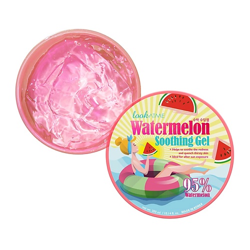 цена Гель для тела LOOK AT ME Гель увлажняющий Арбуз Watermelon Soothing Gel