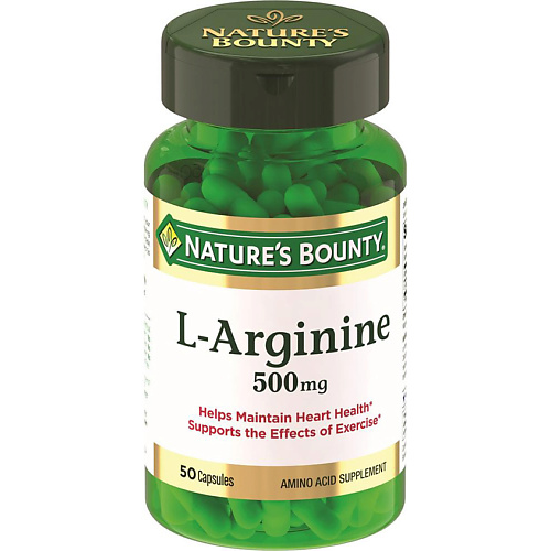 NATURE'S BOUNTY L-Аргинин 500 мг доппельгерц l аргинин капсулы 900 мг