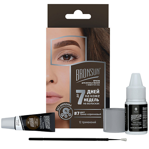 цена Краска для бровей BRONSUN Набор для домашнего окрашивания бровей и ресниц Eyelash And Eyebrow Dye Home Kit