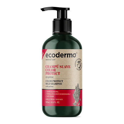 ECODERMA Шампунь для окрашенных волос Color Protect Mild Shampoo