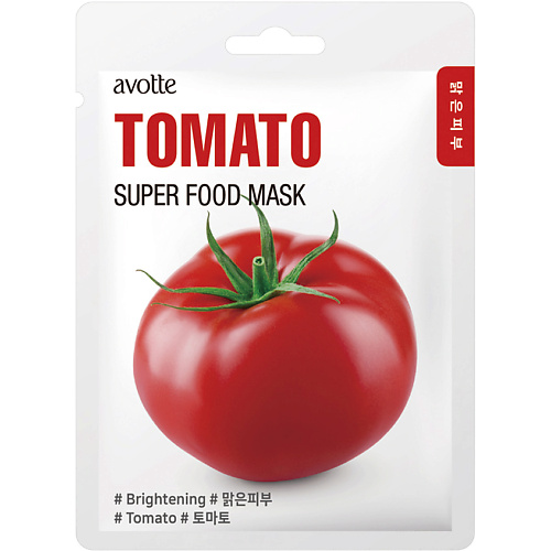 цена Маска для лица AVOTTE Маска для лица выравнивающая тон кожи с экстрактом томата Brightening Tomato Mask