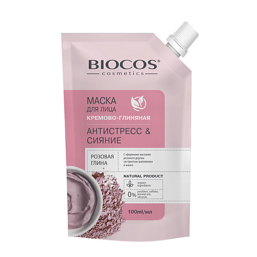 BIOCOS Маска для лица на основе розовой глины Антистресс и Сияние в дойпаке Pink Clay Antistress and Shine