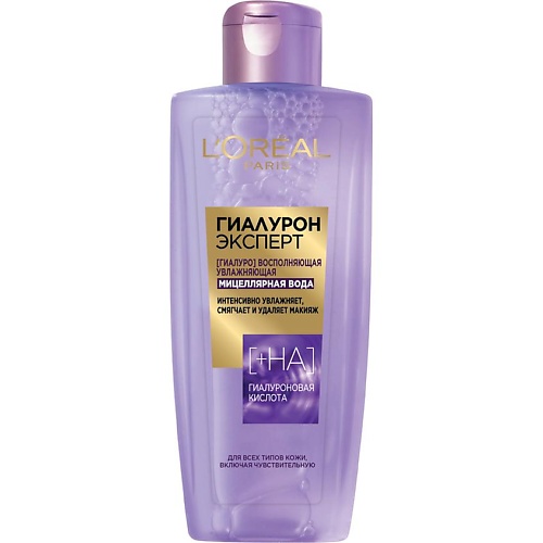 

L'ORÉAL PARIS Вода Мицеллярная восполняющая увлажняющая для всех типов кожи, включая чувствительную Гиалурон Эксперт [+HA], Вода Мицеллярная восполняющая увлажняющая для всех типов кожи, включая чувствительную Гиалурон Эксперт [+HA]