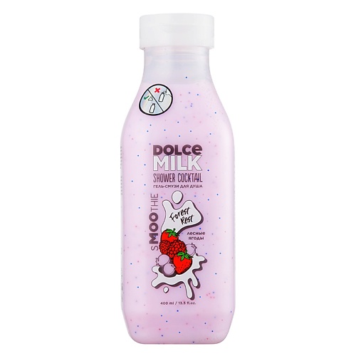 Гель для душа DOLCE MILK Гель-смузи для душа «ФОРЕСТ РЕСТ» гель для душа dolce milk гель смузи для душа хаотик экзотик