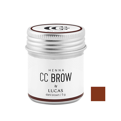 Хна для бровей LUCAS Хна для бровей CC Brow в баночке хна для бровей brown в баночке коричневый 5 гр