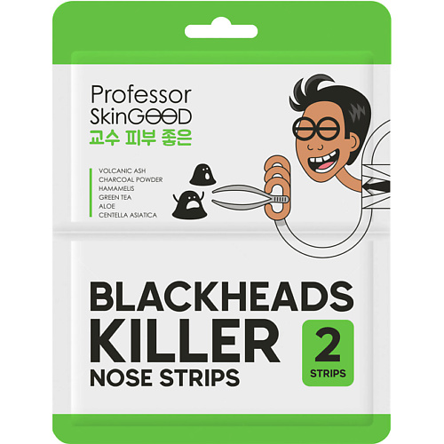 Полоски для носа PROFESSOR SKINGOOD Полоски для носа Blackheads Killer professor skingood полоски для носа 6 шт professor skingood полоски для носа