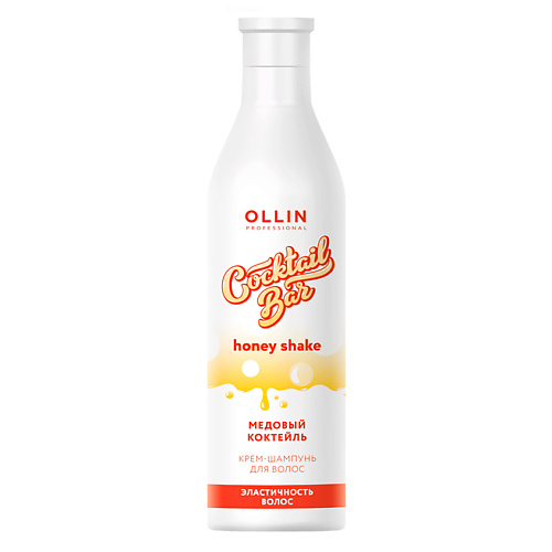 

OLLIN PROFESSIONAL Крем-шампунь "Медовый коктейль" Эластичность волос OLLIN Cocktail BAR, Крем-шампунь "Медовый коктейль" Эластичность волос OLLIN Cocktail BAR