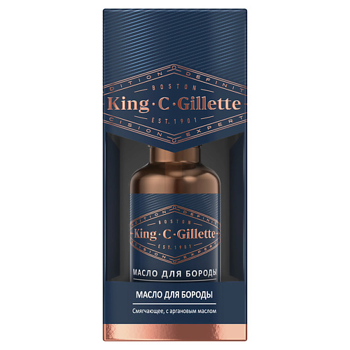 GILLETTE Масло для бороды для бритья Gillette King C. Gillette, с аргановым, маслом жожоба, авокадо, семян макадамии, миндальным маслом, мужской, 30 GIL857474