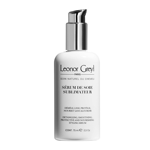 

LEONOR GREYL Шелковая сыворотка для укладки волос Serum de Soie Sublimateur, Шелковая сыворотка для укладки волос Serum de Soie Sublimateur