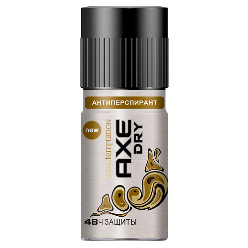 

AXE Дезодорант-антиперспирант аэрозоль Dark Temptation, Дезодорант-антиперспирант аэрозоль Dark Temptation