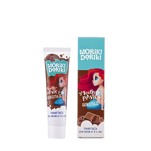 Уход за полостью рта MORIKI DORIKI Детская зубная паста «LANA шоколад»