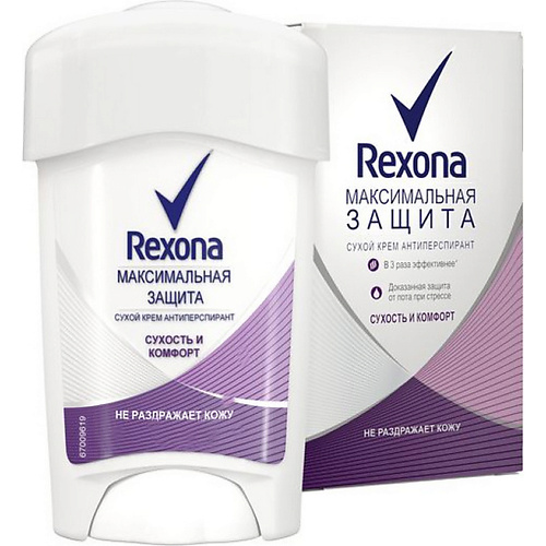 REXONA Антиперспирант-крем Максимальная защита Сухость и Комфорт питательный увлажняющий крем комфорт 1005002 50 мл