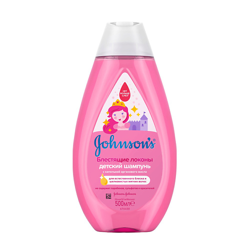 JOHNSON'S BABY JOHNSON'S Шампунь для волос детский Блестящие локоны