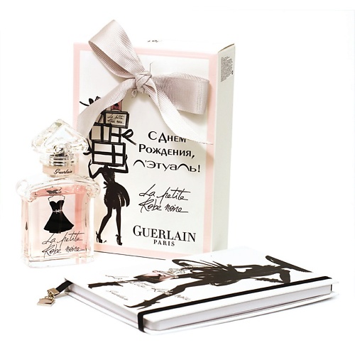 GUERLAIN Подарочный набор La Petite Robe Noire