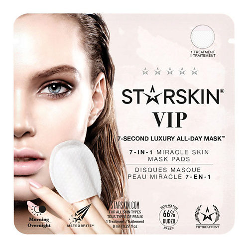 Маска для лица STARSKIN Экспресс-маска для лица 7 в 1 маска для лица starskin маска для лица двухэтапная микро филлер