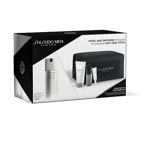 

SHISEIDO Набор с комплексным омолаживающим флюидом MEN и косметичкой, Набор с комплексным омолаживающим флюидом MEN и косметичкой