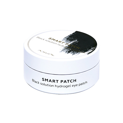 ЛЭТУАЛЬ SMART PATCH Гидрогелевые патчи для глаз Black Solution nomakeup кисть для макияжа глаз smart shader 1