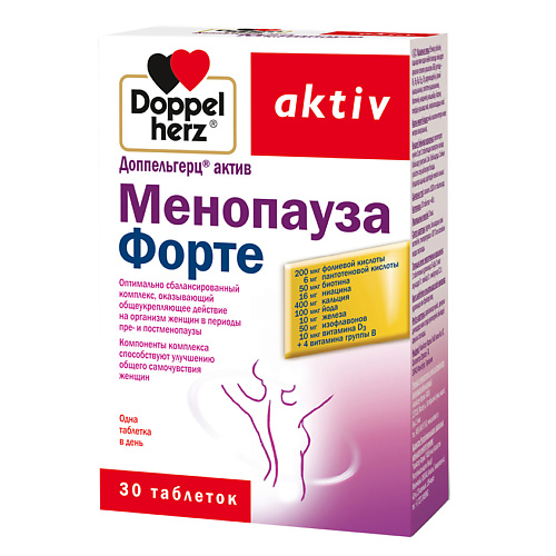 БАДы для женского здоровья ДОППЕЛЬГЕРЦ Менопауза Форте таблетки 1520 мг