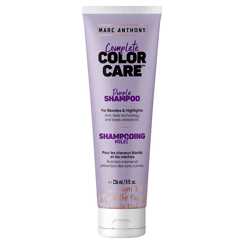 Шампунь оттеночный MARC ANTHONY Шампунь для осветленных волос против желтизны Complete Color Care шампуни marc anthony восстанавливающий шампунь с маслом макадамии