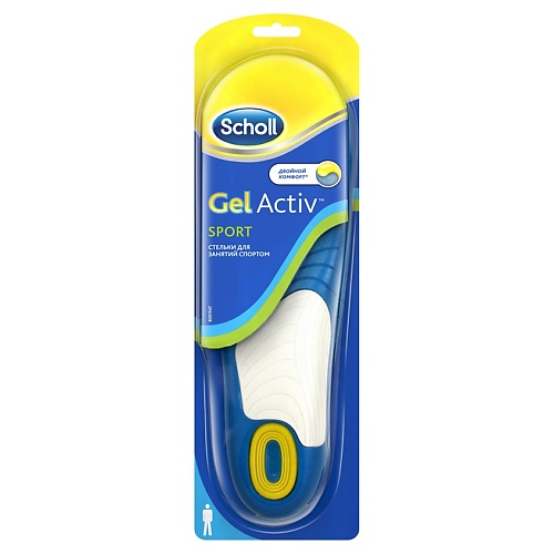 

SCHOLL Стельки для занятий спортом для мужчин, Стельки для занятий спортом для мужчин