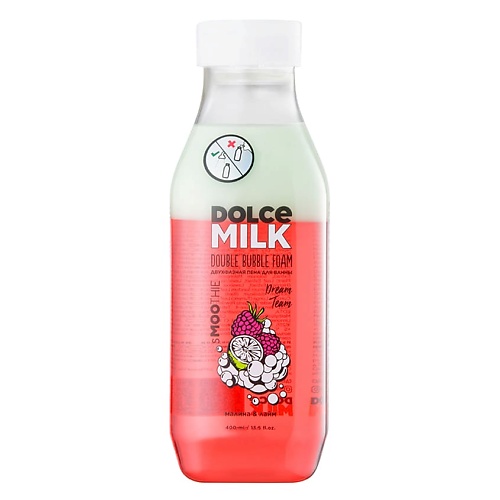 Пена для ванны DOLCE MILK Двухфазная пена для ванны ДРИМ ТИМ малина&лайм Smoothie пена для ванны dolce milk двухфазная пена для ванны хаотик экзотик манго