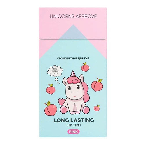 UNICORNS APPROVE Стойкий тинт для губ PINK unicorns approve парфюмированный мист для тела pink