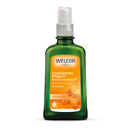 WELEDA Облепиховое питательное масло для тела weleda масло для груди в период лактации
