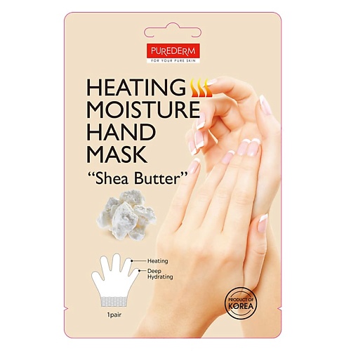 PUREDERM Маска для рук разогревающая с маслом Ши Warming Hand Mask With Shea Butter питательное масло с маслом арганы макадамии oil nourishing oil with argan