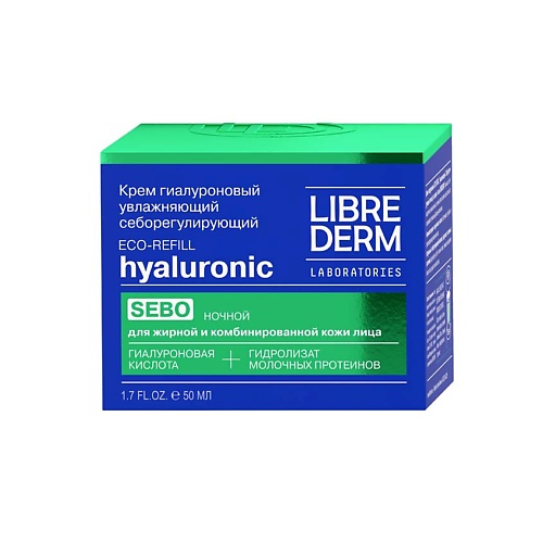 цена Крем для лица LIBREDERM Крем для жирной кожи ночной гиалуроновый увлажняющий себорегулирующий Hyaluronic Sebo Eco - Refill