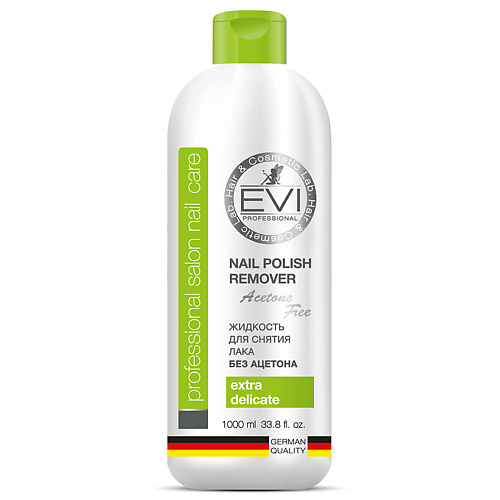 Жидкость для снятия лака EVI PROFESSIONAL Жидкость для снятия лака без ацетона Professional Salon Nail Care Nail Polish Remover