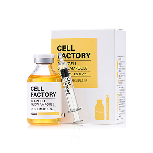 Сыворотка для лица GD11 Сыворотка для лица для сияния Cell Factory средства для умывания gd11 гель для лица очищающий cell factory cicacell cleansing pack