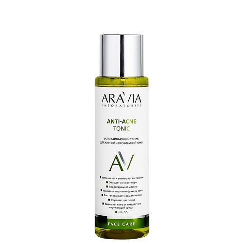 Тоник для лица ARAVIA LABORATORIES Успокаивающий тоник для жирной и проблемной кожи Anti-Acne Tonic тоник для лица israelik тоник очищающий для проблемной кожи tonic anti acne