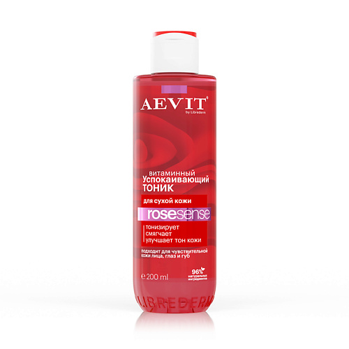 цена Тоник для лица AEVIT BY LIBREDERM Тоник успокаивающий витаминный для тусклой и сухой кожи Rosesense
