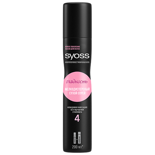 

СЬЁСС SYOSS Спрей для волос мелкодисперсный сухой ГЛАДКОСТЬ, SYOSS Спрей для волос мелкодисперсный сухой ГЛАДКОСТЬ