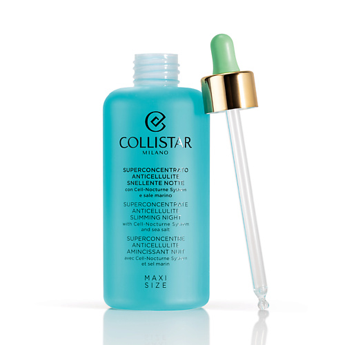 Концентрат для тела COLLISTAR Антицеллюлитное ночное средство Slimming Superconcentrate collistar collistar natura крем флюид для тела