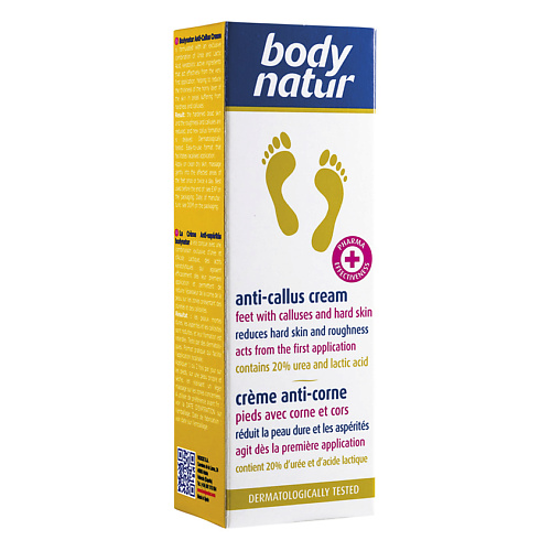 BODY NATUR Крем для ног антимозольный для грубой и жесткой кожи стоп Anti - Callus Cream body natur крем для ног антимозольный для грубой и жесткой кожи стоп anti callus cream