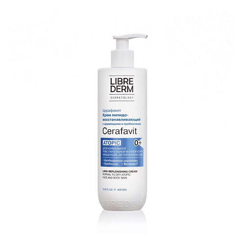 LIBREDERM Крем для лица и тела липидовосстанавливающий с церамидами и пребиотиком Cerafavit Lipid-Replenishing Cream