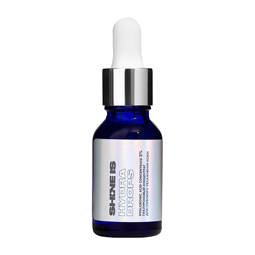 

SHINE IS Концентрат гиалуроновый для глубокого увлажнения кожи Hyaluronic acid Concentrate 3%, Концентрат гиалуроновый для глубокого увлажнения кожи Hyaluronic acid Concentrate 3%
