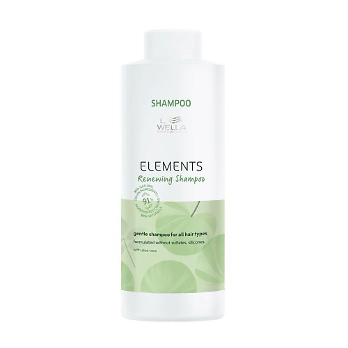 WELLA PROFESSIONALS Шампунь обновляющий Elements Renewing Shampoo обновляющий шампунь elements 6311 4521 1000 мл