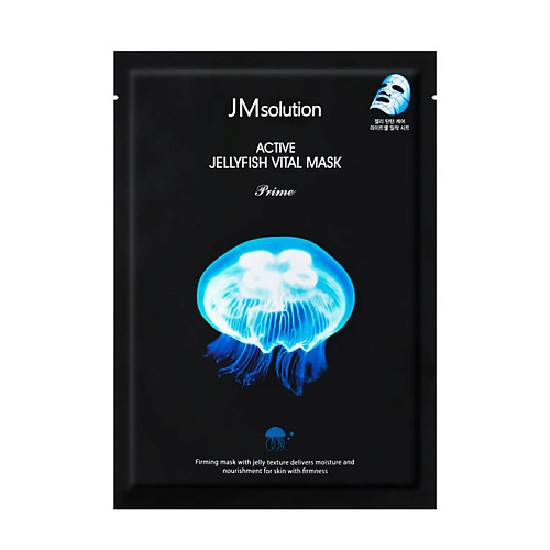 jm solution тканевая маска с экстрактом медузы active jellyfish vital mask 30 г 30 мл Маска для лица JM SOLUTION Маска для лица с муцином медузы Prime Active Jellyfish Vital Mask