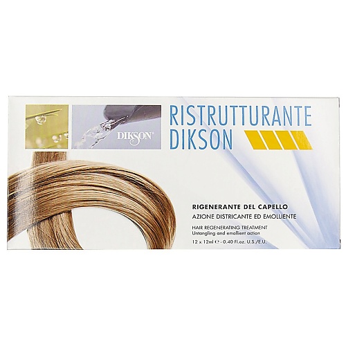 DIKSON Восстанавливающий комплекс мгновенного действия для очень сухих и поврежденных волос пудра текстуризатор для мгновенного обьема волос texturizing dust
