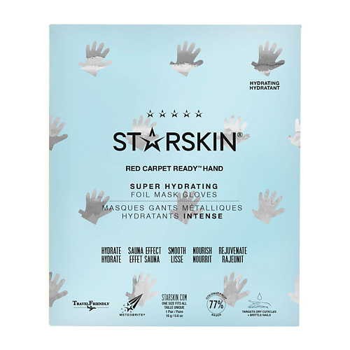 STARSKIN Маска для рук увлажняющая starskin маска для ног отшелушивающая