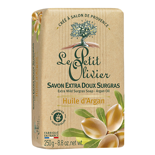Мыло твердое LE PETIT OLIVIER Мыло нежное питательное с маслом Аргана Huile d'Argan Soap