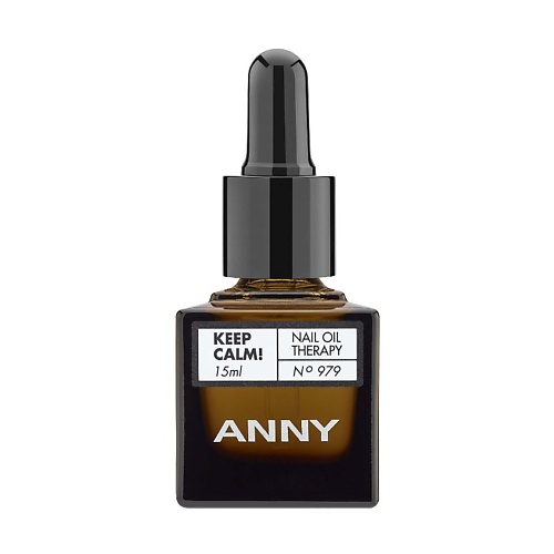 Масло для ногтей ANNY Масло для ногтей KEEP CALM! NAIL OIL THERAPY лаки для ногтей anny быстросохнущее средство для ногтей silicium nail power