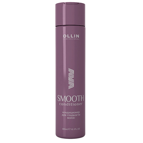 

OLLIN PROFESSIONAL Кондиционер для гладкости волос OLLIN SMOOTH HAIR, Кондиционер для гладкости волос OLLIN SMOOTH HAIR